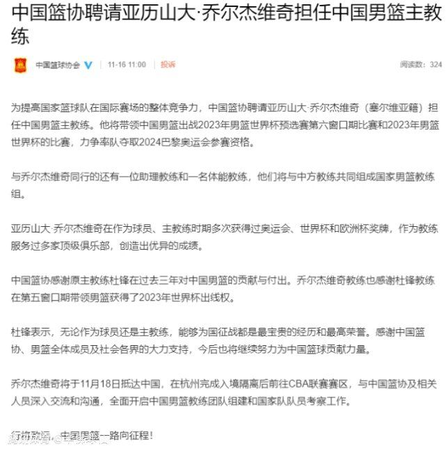 赵卓越一听这话，激动的顿时更咽起来：明哥，那就按你说的办吧，麻烦你给我介绍介绍网贷的途径。